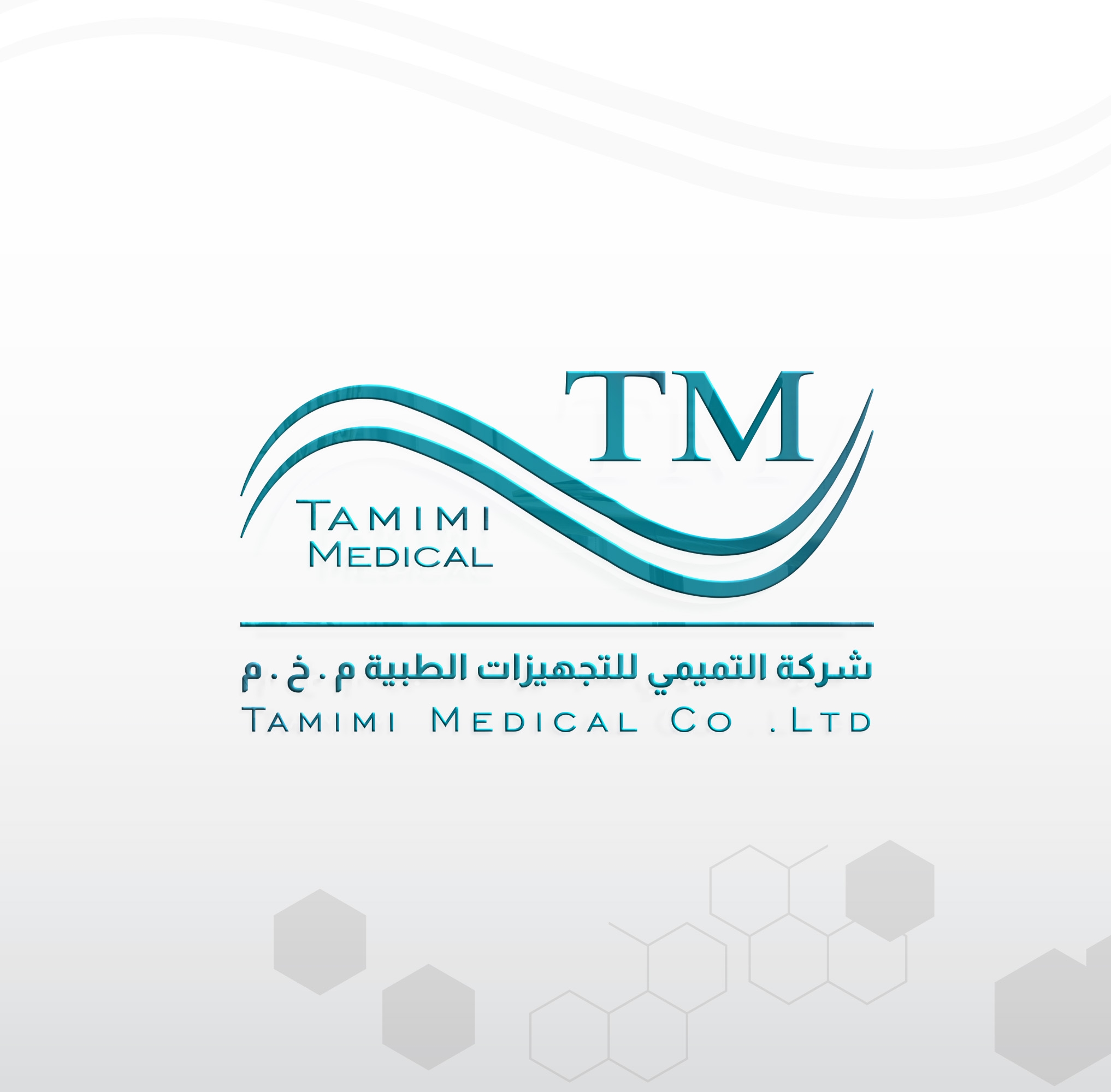 مندوبة مبيعات